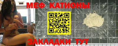 амф Ливны