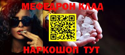 метадон Ликино-Дулёво