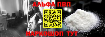 метадон Ликино-Дулёво