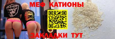 Альфа ПВП Лесосибирск