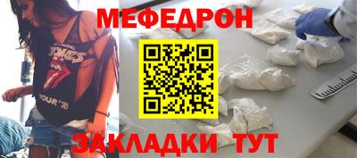 Альфа ПВП Лесосибирск