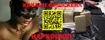 Альфа ПВП Лесосибирск