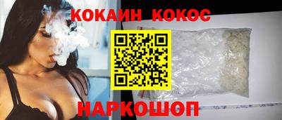 Альфа ПВП Лесосибирск