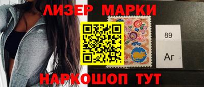 метадон Ликино-Дулёво