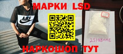 Альфа ПВП Лесосибирск