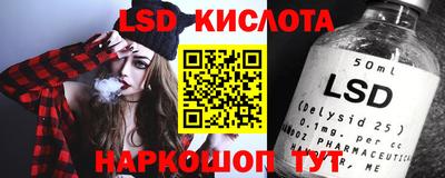 метадон Ликино-Дулёво