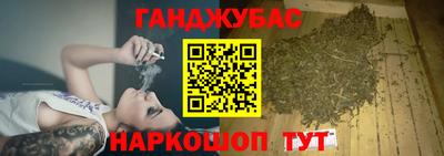 метадон Ликино-Дулёво