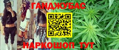 метадон Ликино-Дулёво