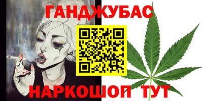 метадон Ликино-Дулёво