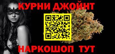метадон Ликино-Дулёво