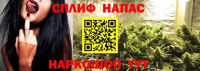 метадон Ликино-Дулёво