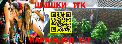 Альфа ПВП Лесосибирск