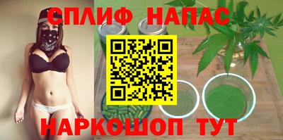 Альфа ПВП Лесосибирск