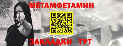 Альфа ПВП Лесосибирск