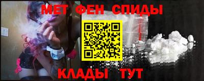 метадон Ликино-Дулёво