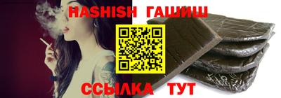 Альфа ПВП Лесосибирск