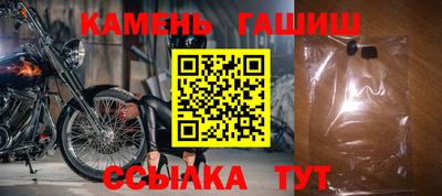 метадон Ликино-Дулёво