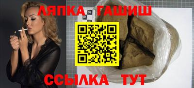метадон Ликино-Дулёво