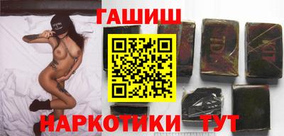 амф Ливны